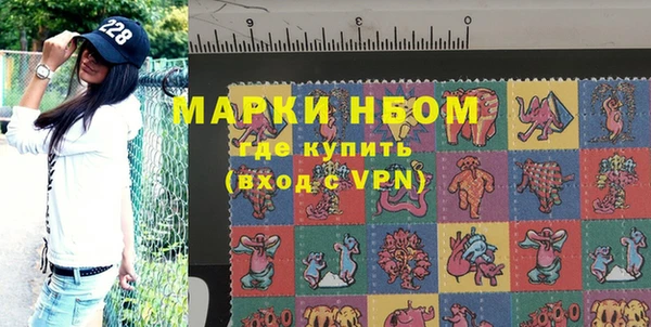 mdpv Алзамай