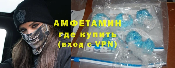 а пвп мука Алексеевка