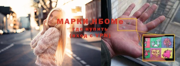 а пвп мука Алексеевка