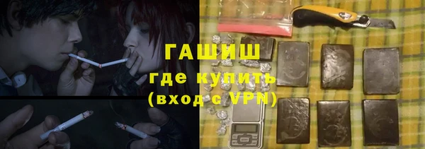mdpv Алзамай