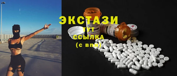а пвп мука Алексеевка