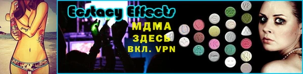 mdpv Алзамай