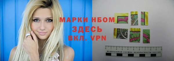 mdpv Алзамай