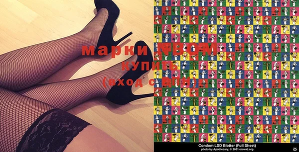 а пвп мука Алексеевка