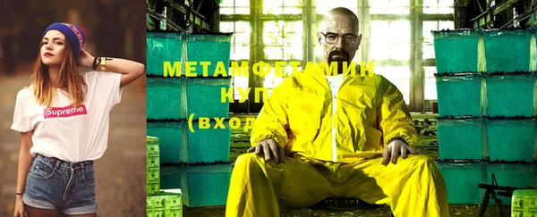 mdpv Алзамай