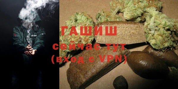а пвп мука Алексеевка