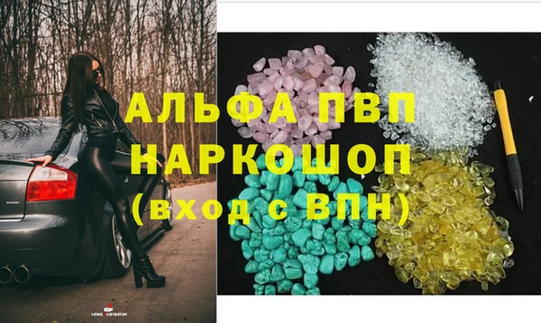 mdpv Алзамай