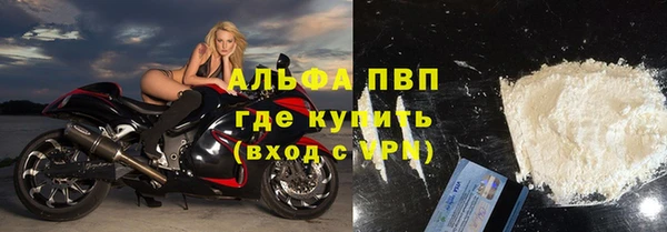 mdpv Алзамай