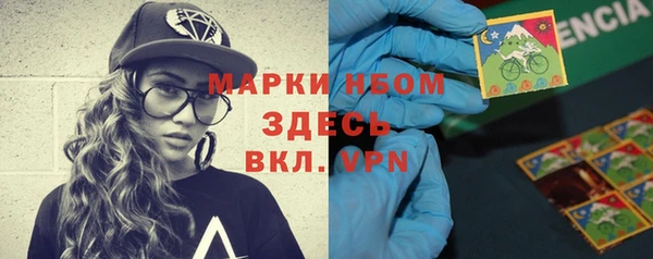 а пвп мука Алексеевка